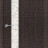 Порта-51 SA (ПО) Wenge Crosscut
