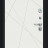Граффити-5 Букле черное/Super White Граффити-5 Букле черное/Super White