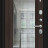Форм Kale Almon/Wenge Veralinga